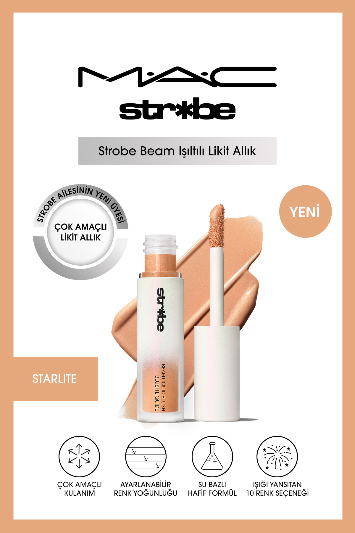 رژگونه پرتو چند منظوره مایع را سرخ کنید STARLITE 4.3 میل Mac