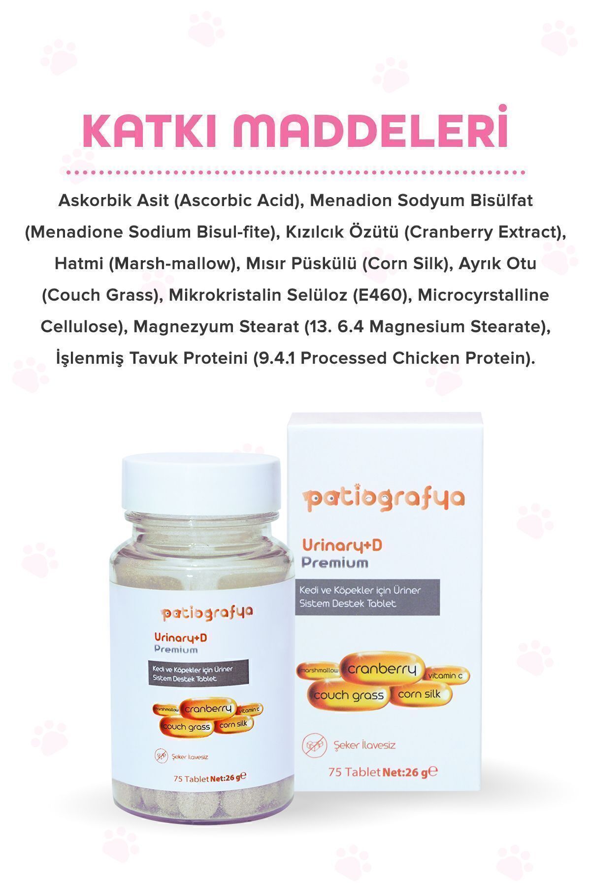 قرص پشتیبان سیستم ادراری گربه و سگ پاتیوگرافیا patiografya Premium Urinary+D