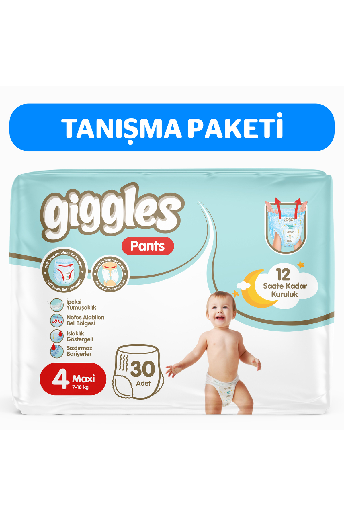 پوشک بچه شلواری سایز 4 ماکسی 30 تیکه اورجینال giggles