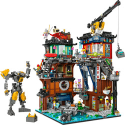 مجموعه ساختنی کارگاه‌های شهر نینجاگو لگو LEGO نینجاگو NINJAGO مدل 71837، ۳۲۴۴ قطعه، حداقل سن ۱۴ سال