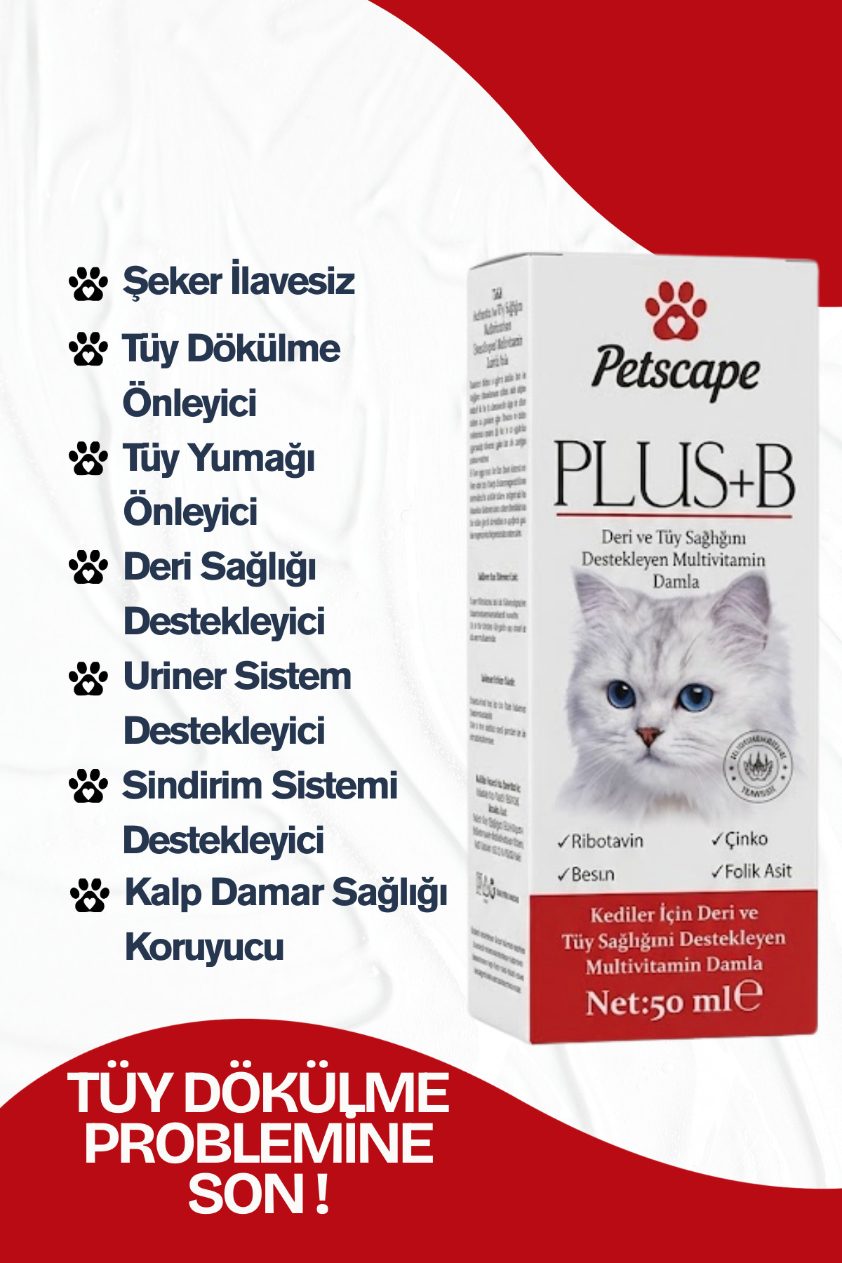مکمل گربه پت‌اسکیپ Petscape، خمیر مولتی‌ویتامین و مالت به‌همراه قطره Plus+B