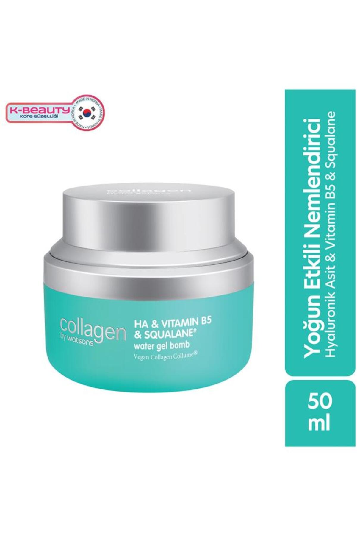 کرم شب Hydro Balance کلاژن بای واتسونز COLLAGEN BY WATSONS، ۵۰ میلی‌لیتر