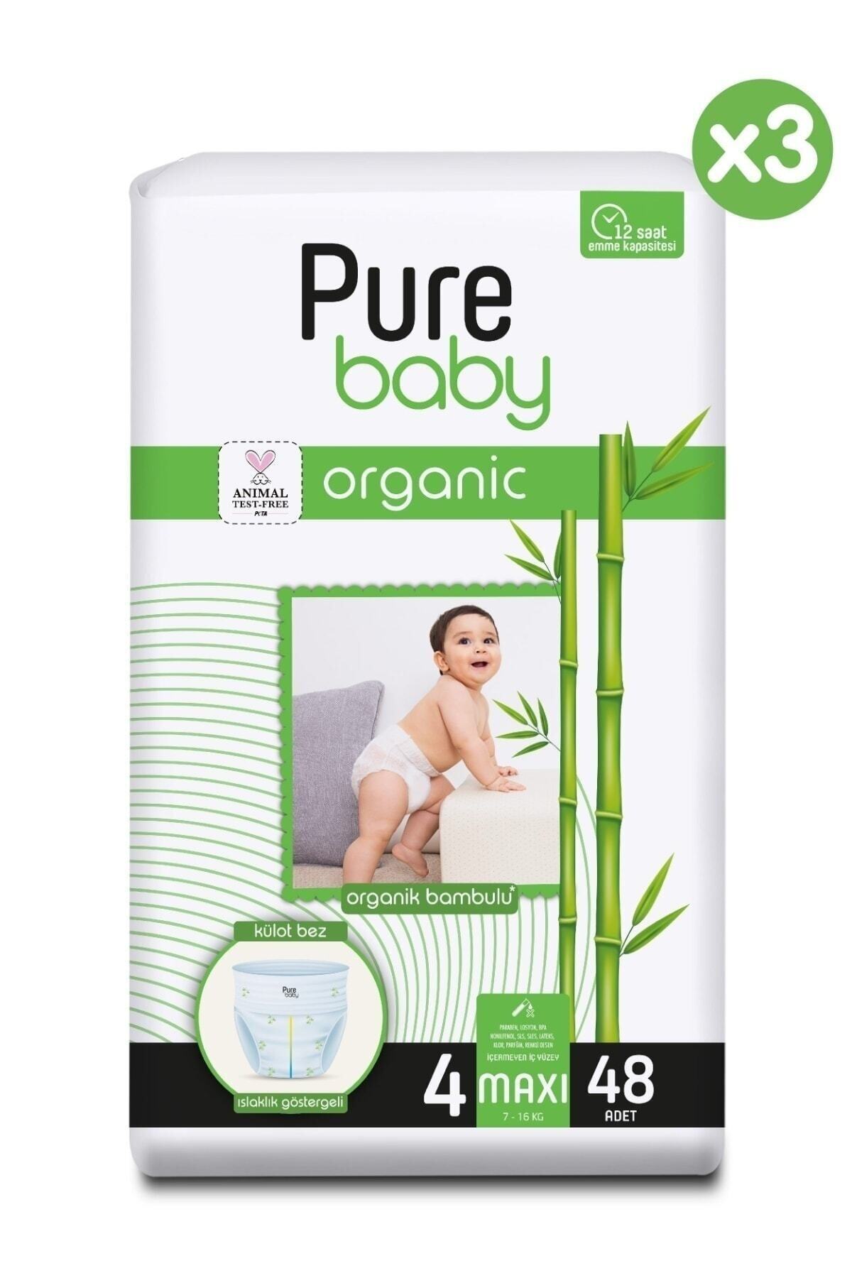 پوشک بچه شورتی بامبو هسته ارگانیک 3 بسته سایز 4 ماکسی 144 عدد اورجینال Pure Baby