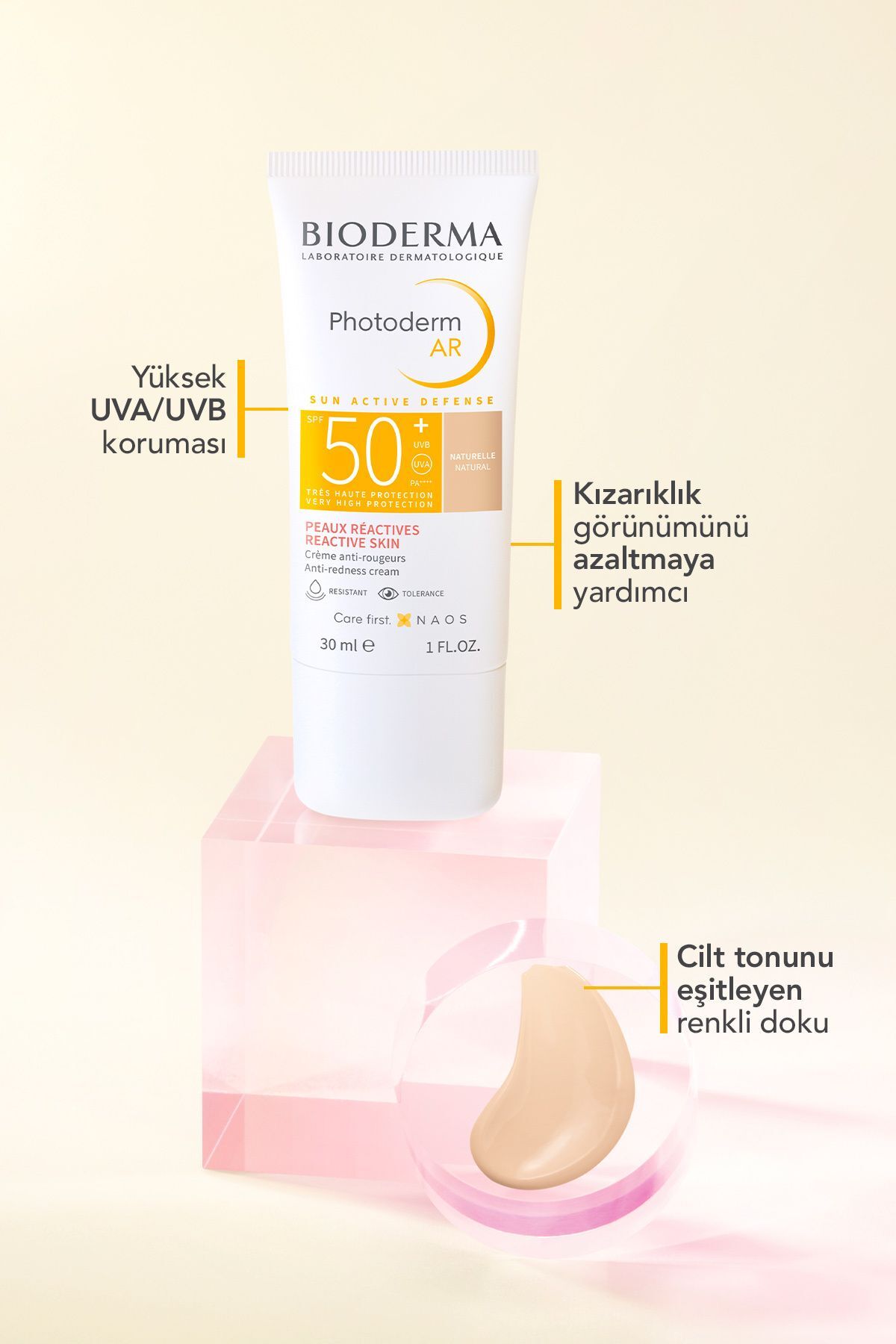 کرم ضد آفتاب مدل Photoderm Ar با SPF+50 با حجم 30 میل بایودرما Bioderma