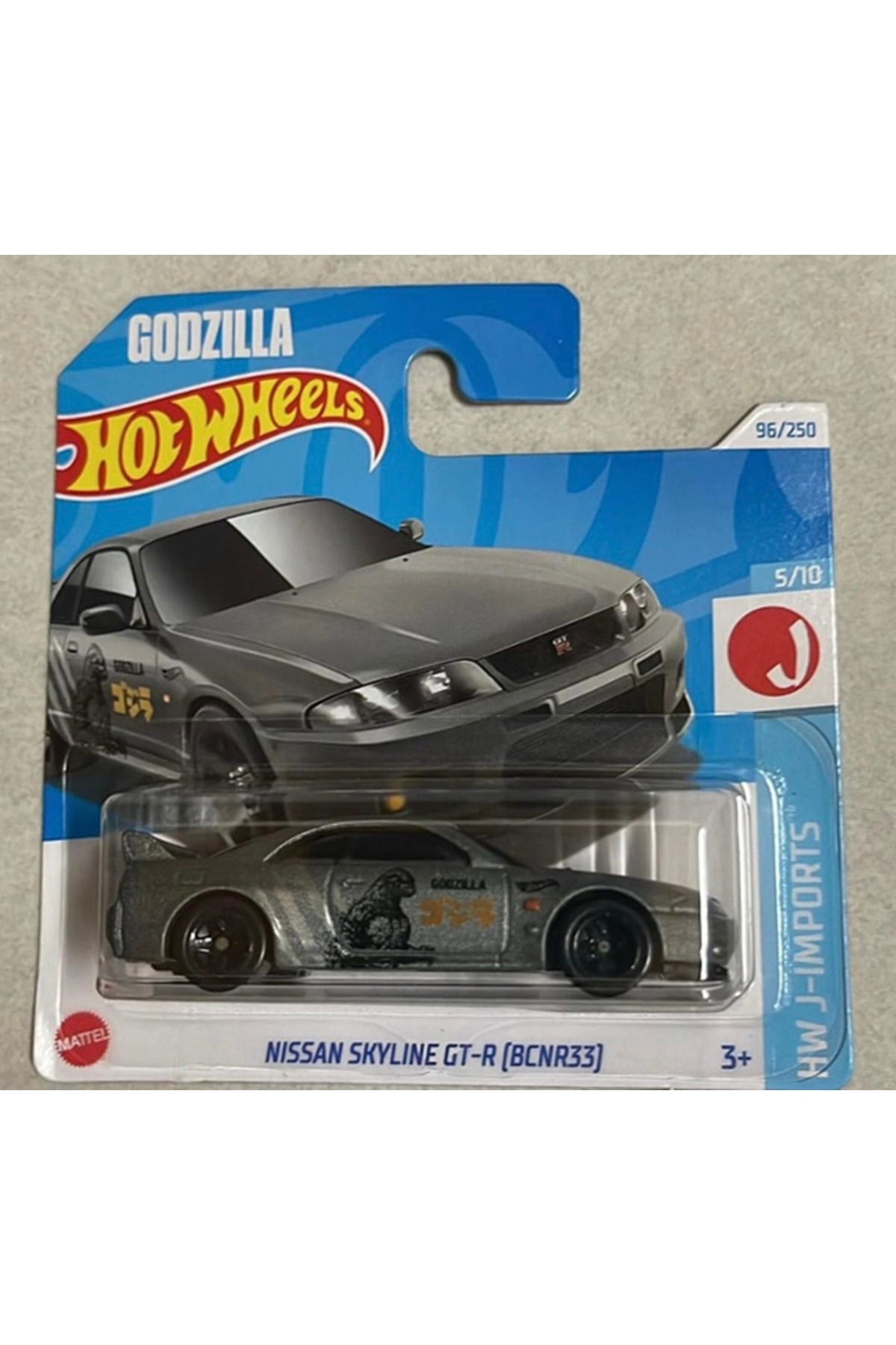 ماشین اسباب بازی نیسان اسکای لاین GT R BCNR33 از ترکیه HOT WHEELS