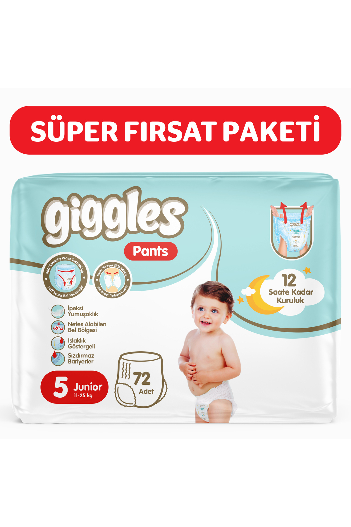 پوشک بچه شلوار سایز 5 جونیور 72 تیکه اورجینال giggles