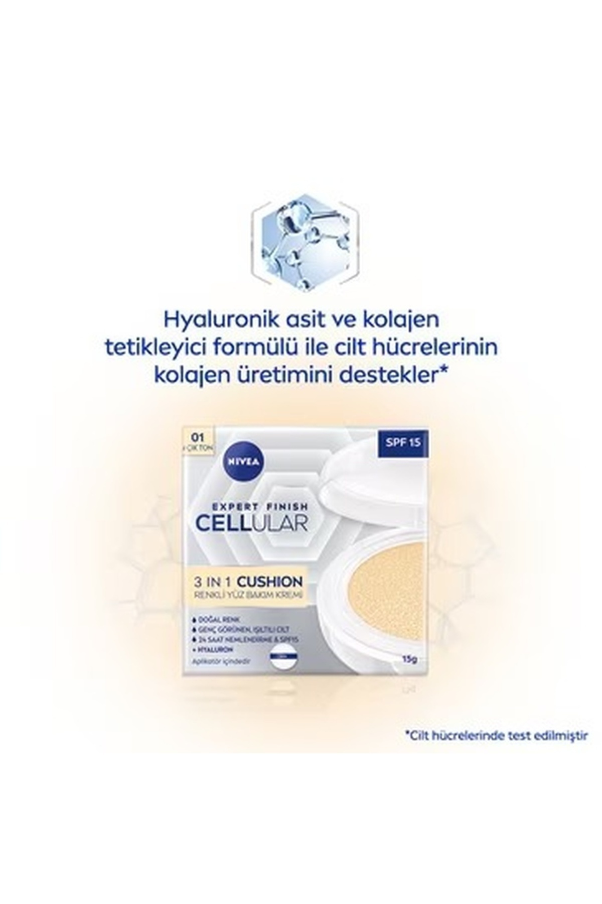 NIVEA ضد پیری تن سفید کرم ضد آفتابی مرطوب کننده صورت متوسط