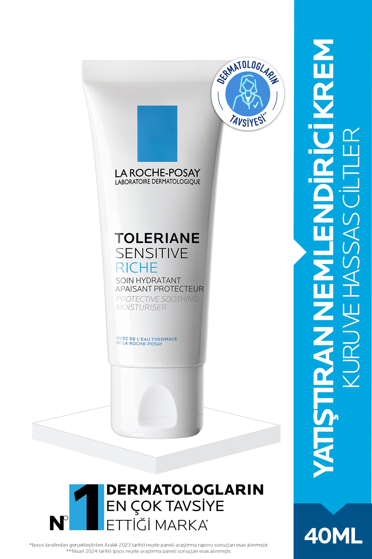 La Roche Posay مرطوب کننده حساس پوست خشک تولریان ریچ 40 میلی لیتر