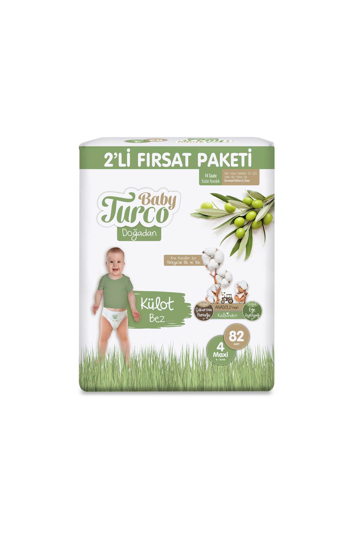 پوشک بچه پک فرصت 2 تکه دوغادان شورتی سایز 4 ماکسی 82 عدد اورجینال Baby Turco