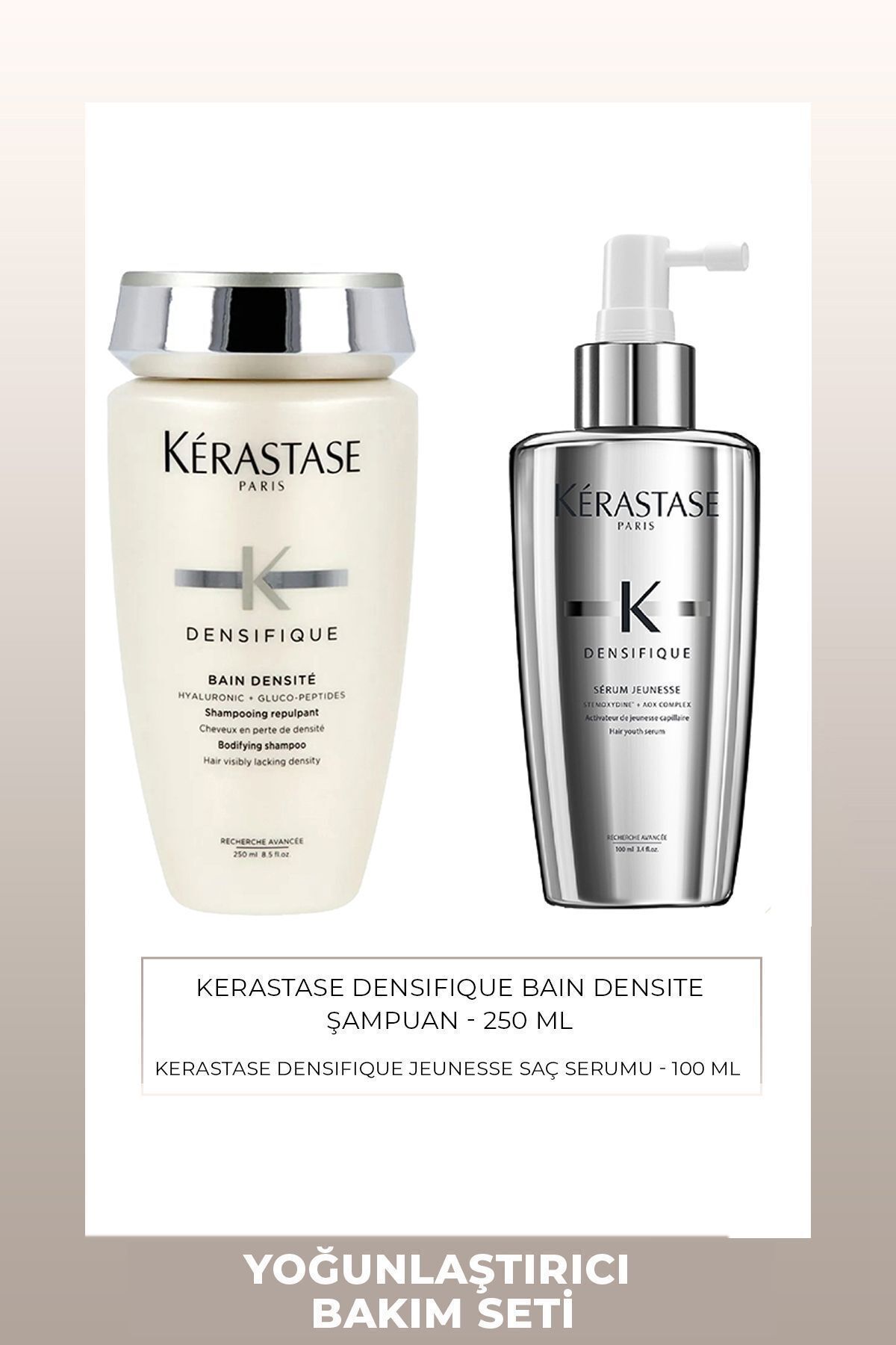 Kerastase شامپو تقویت‌کننده و سرم مویی مراقبتی