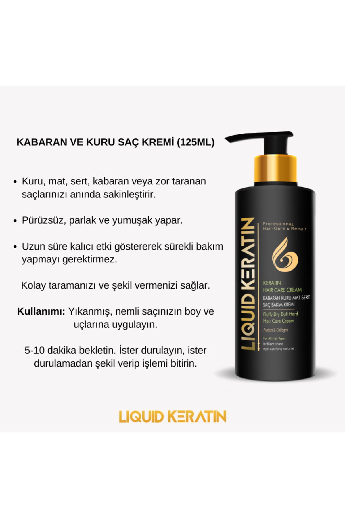 نرم‌کننده مو مخصوص موهای وز و خشک با کراتین مایع 125 میلی‌لیتر Liquid Keratin