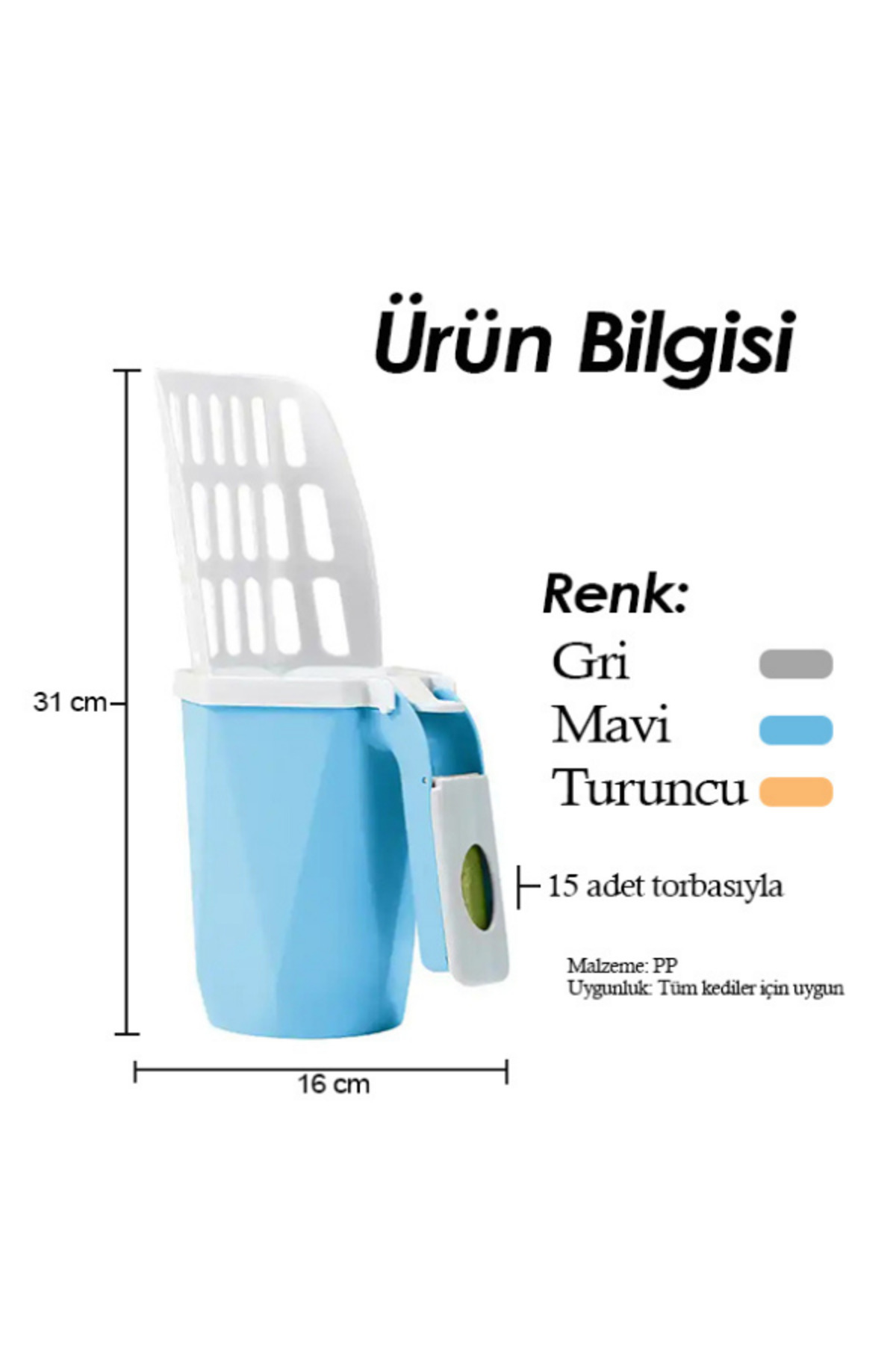 بیلچه خاک گربه لیترلکس LitterLux با الک و محفظه کیسه، مدل DP-042، آبی