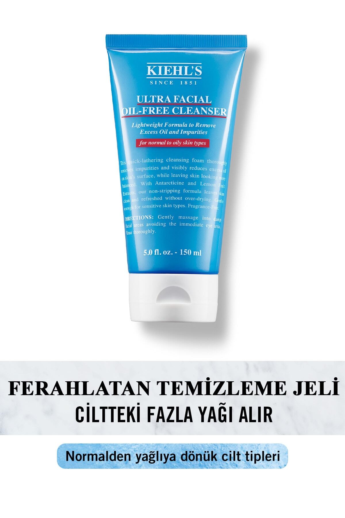 Kiehl's ژل تمیزکننده صورت بدون روغن Ultra Facial Oil Free با حجم 150 میلی لیتر