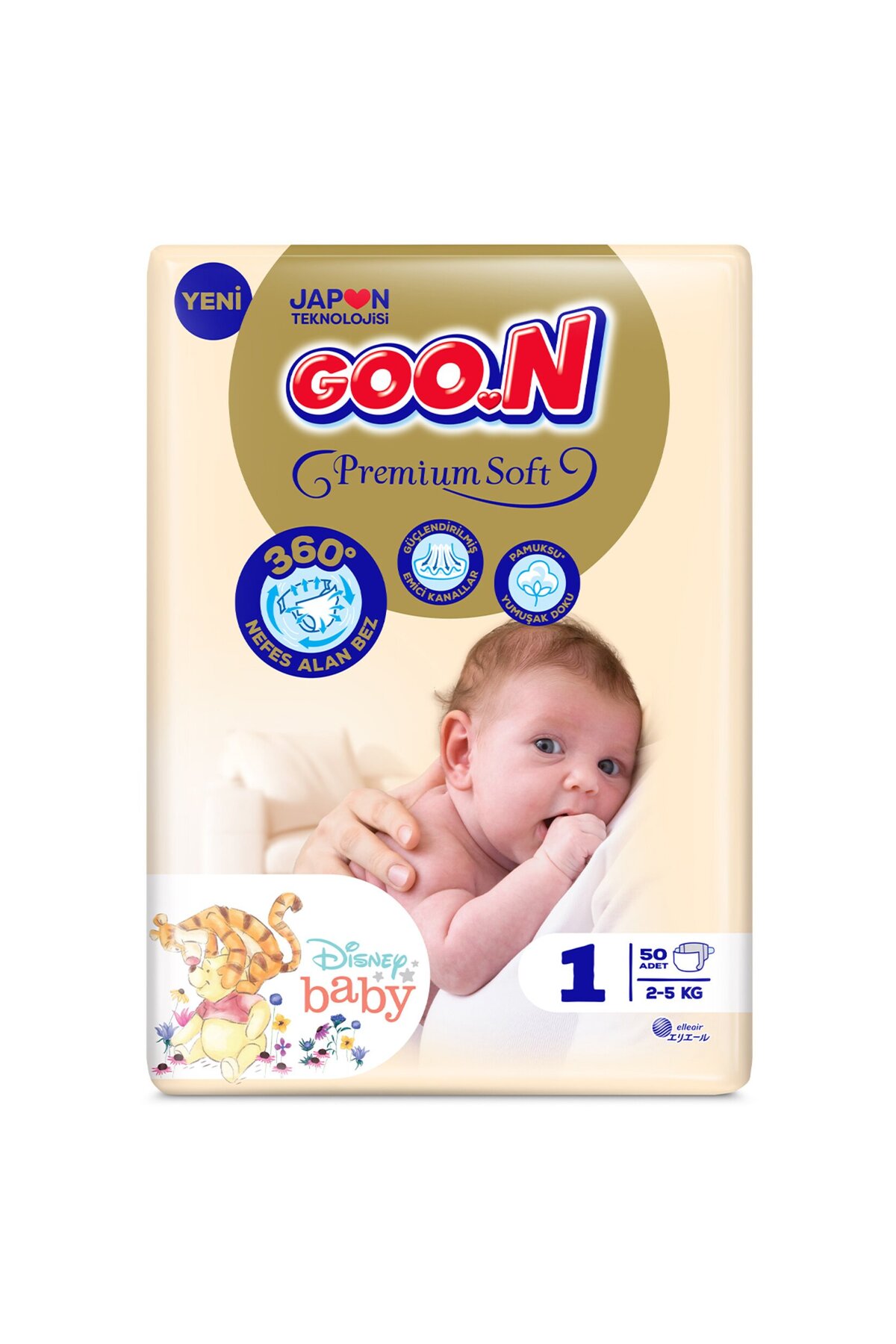 پوشک بچه پرمیوم سافت جامبو 1 سایز نوزاد 2 تا 5 کیلوگرم 50 اورجینال Goo.n