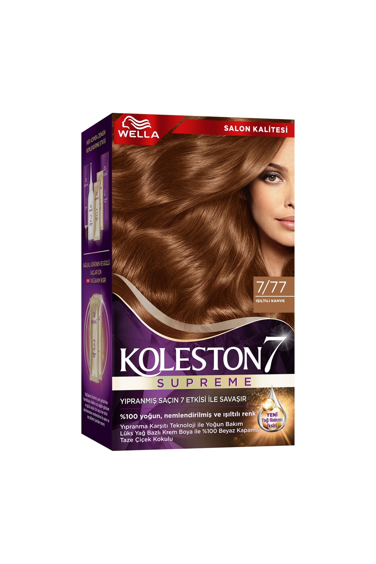 رنگ مو موی KOLESTON SUPREME 7 77 قهوه ای براق Wella