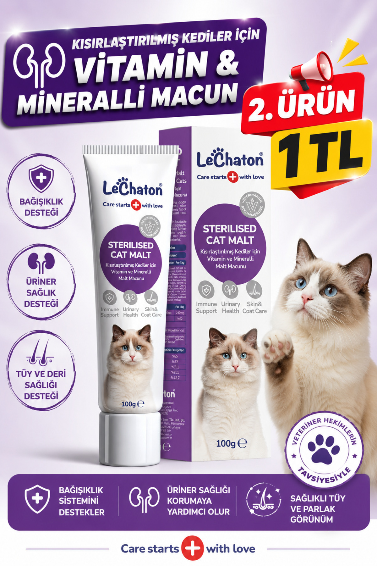 خمیر مالت مولتی‌ویتامین‌دار گربه‌های عقیم‌شده ۱۰۰ گرمی لچاتون پت‌کر LeChaton Pet Care