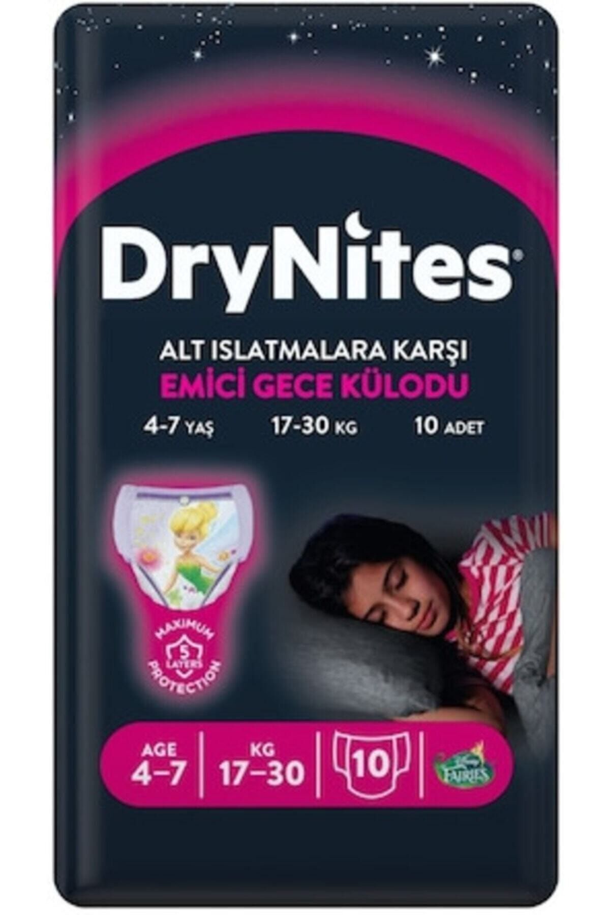 پوشک بچه شورت جاذب شبانه دخترانه درینیتس 4 7 سال 30 عدد اورجینال Huggies