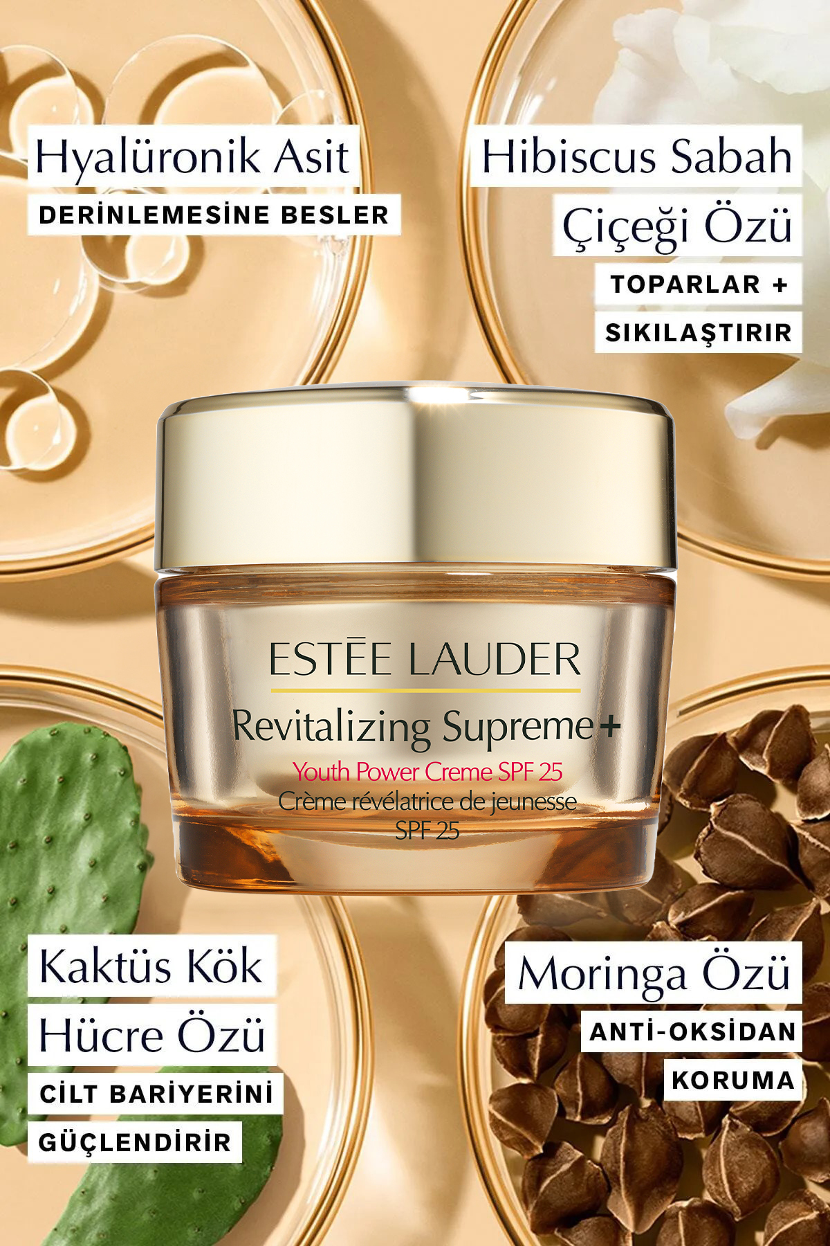 Estee Lauder کرم تقویت‌کننده با SPF25 حجم 50 میلی‌لیتر