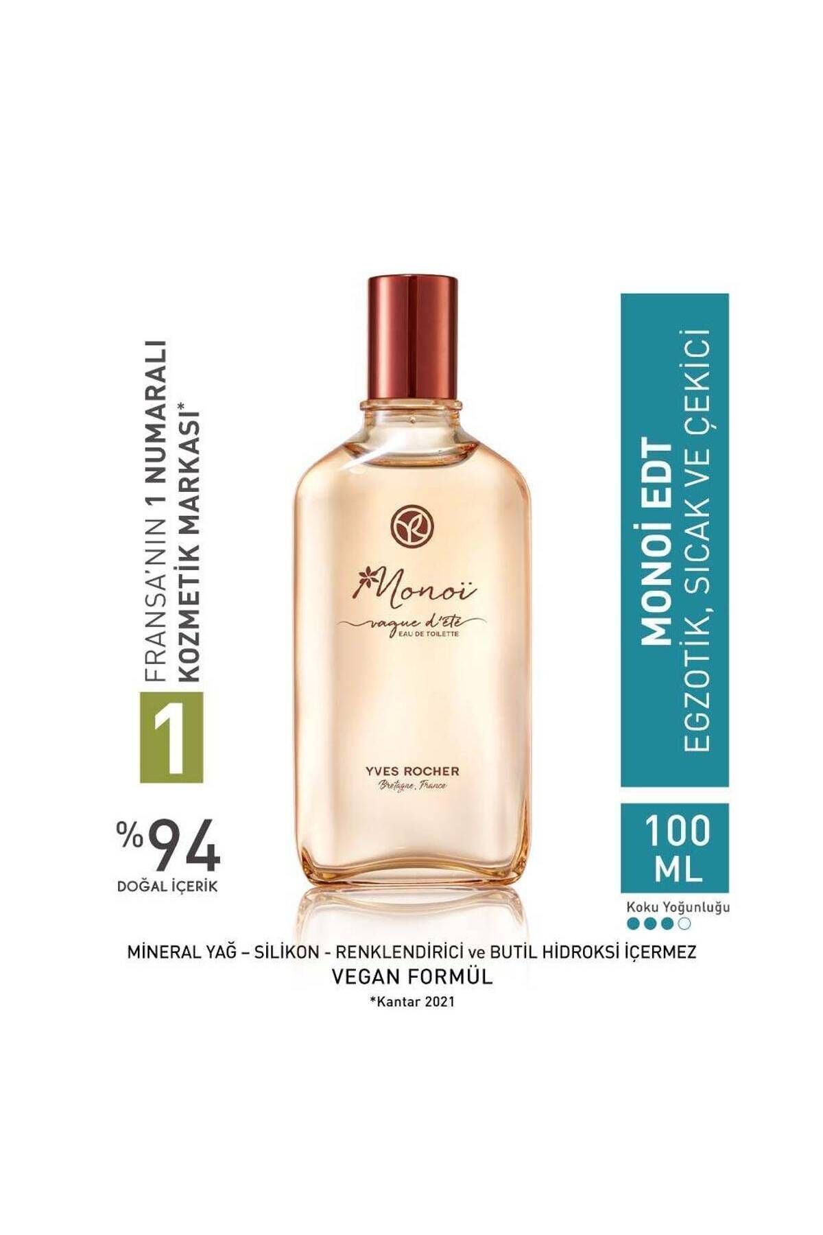 Yves Rocher Exotic Summer Breeze Monoi ادوتویلت 100 ml
