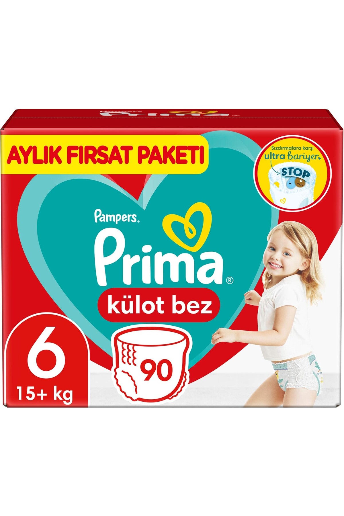 پوشک بچه پکیج فرصت ماهانه شورت 6 سایز 90 عدد اورجینال Prima