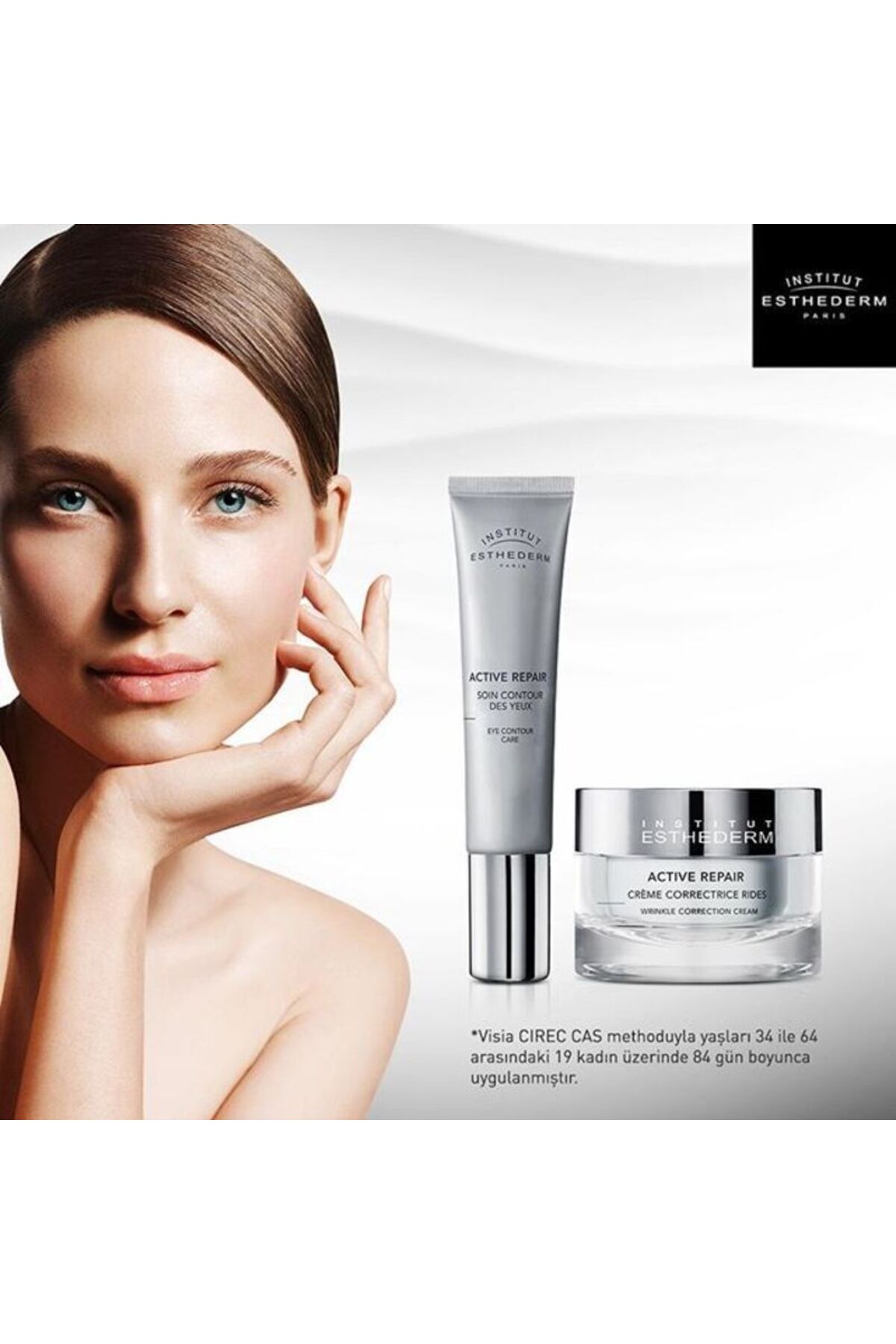 INSTITUT ESTHEDERM کرم ترمیم‌کننده فعال ۵۰ میلی‌لیتر کرم مرطوب‌کننده ضد چین و چروک
