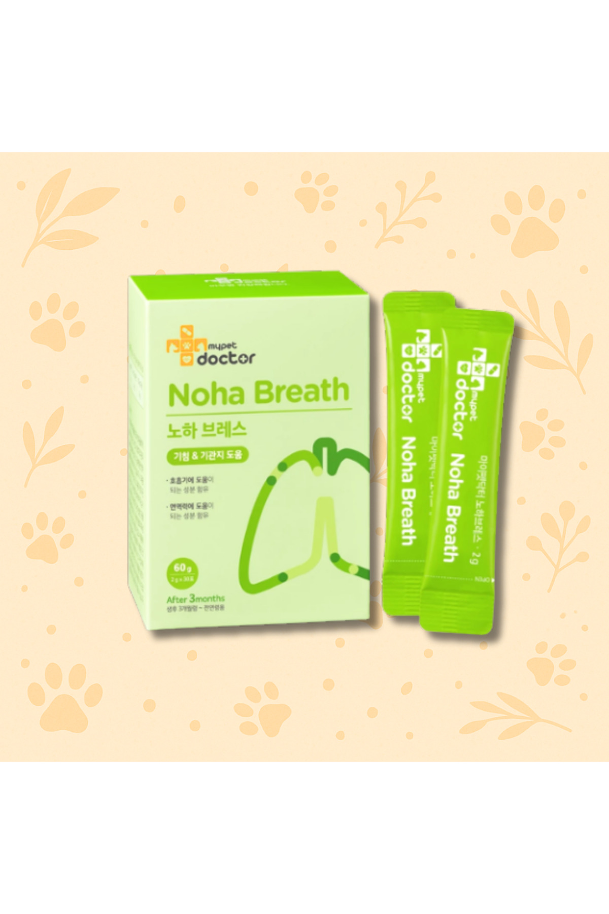مکمل غذایی کمکی گربه مای‌پت داکتر Mypet Doctor Noha Breath، ۲ گرم × ۳۰ عدد