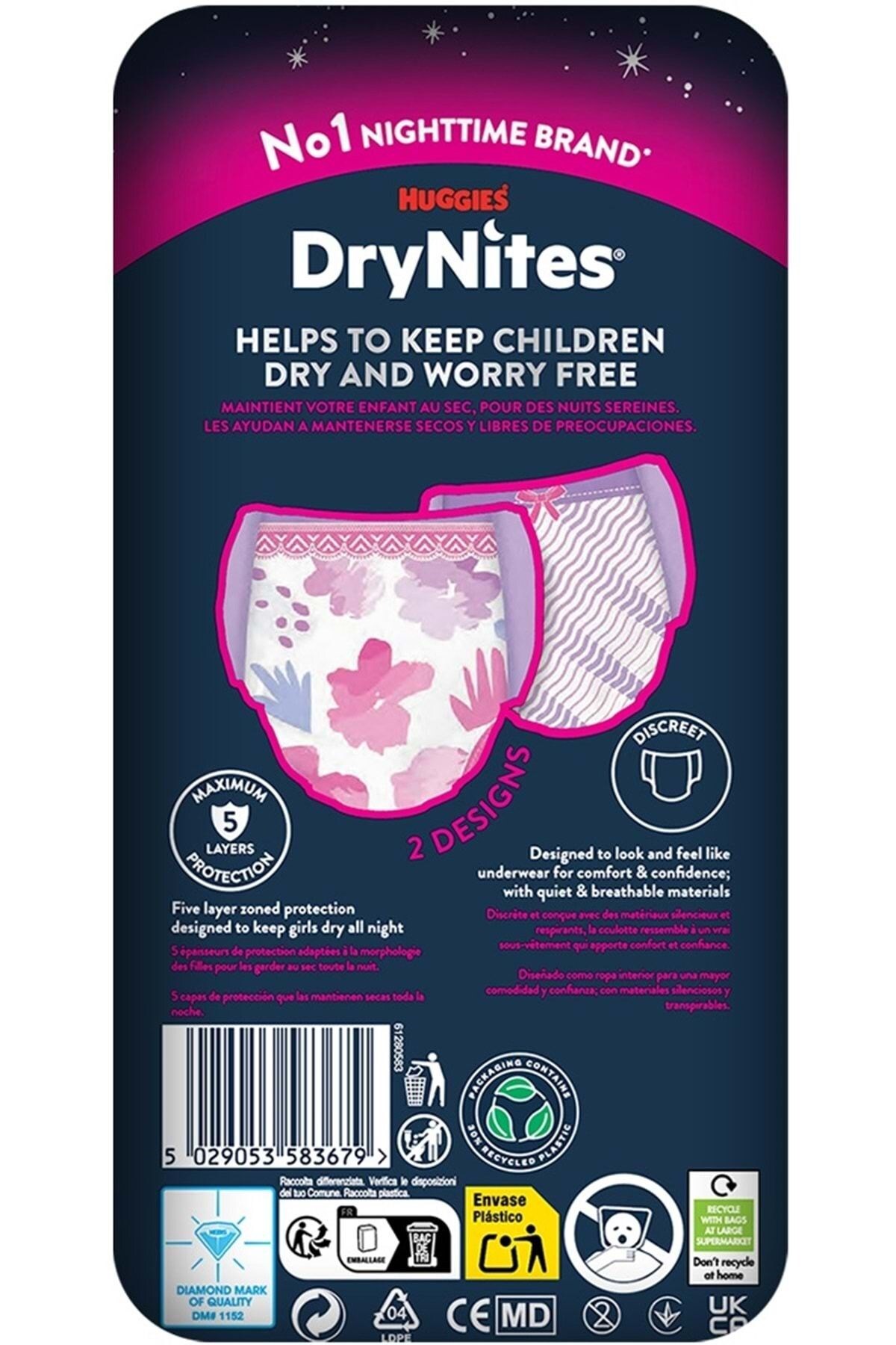 پوشک بچه شورت شب جاذب دخترانه HUGGIES DRYNITES 13+ سن 48 تا 60 کیلوگرم بسته 6 54 عددی اورجینال DryNites