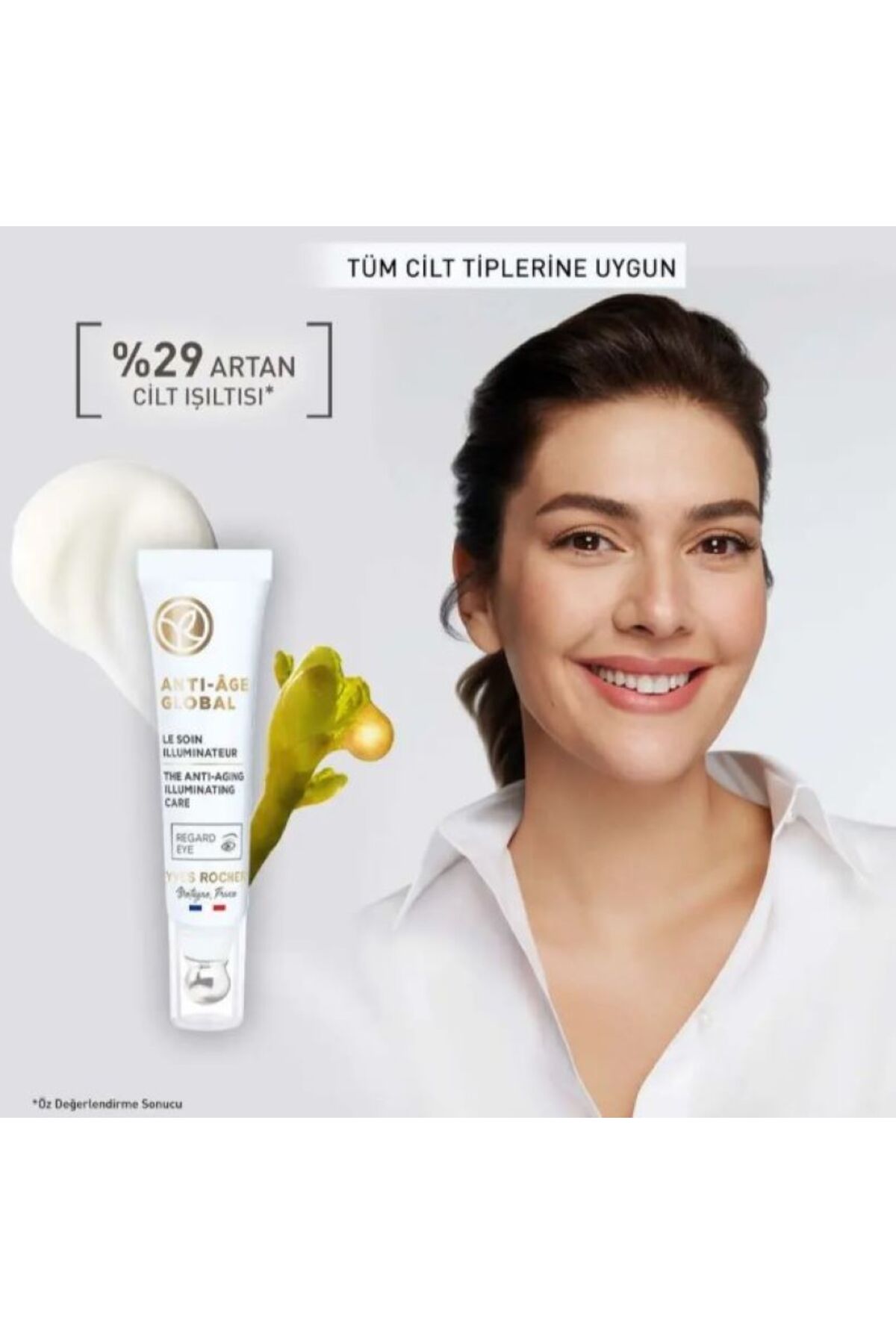 کرم چشم بازسازی ضد پیری گیاهی با سلول های بنیادی جهانی 15 میلی لیتر ایوروشه Yves Rocher