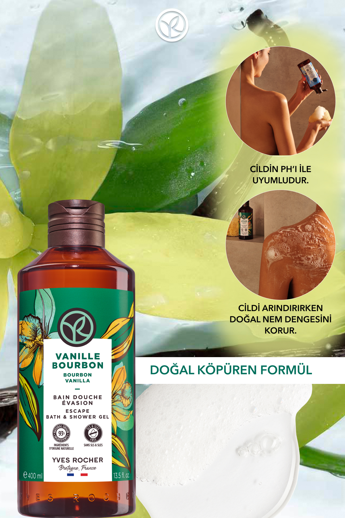 ژل حمام مرطوب کننده وانیلی خارجی ۴۰۰ میلی لیتر ایوروشه Yves Rocher