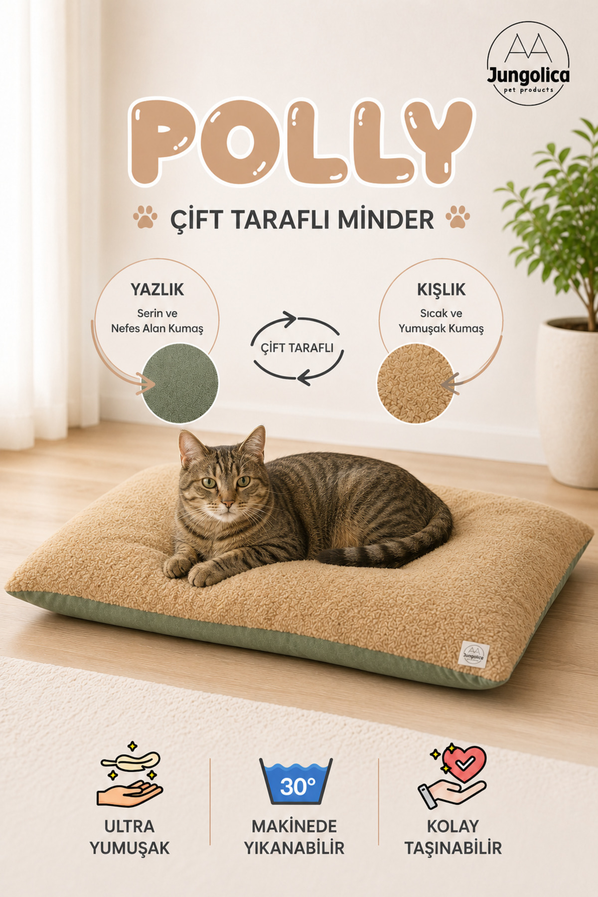 جای خواب و تشک کف‌نشین گربه و سگ جونگولیکا پت پروداکتس Jungolica Pet Products Polly، مدل JPP15، سبز