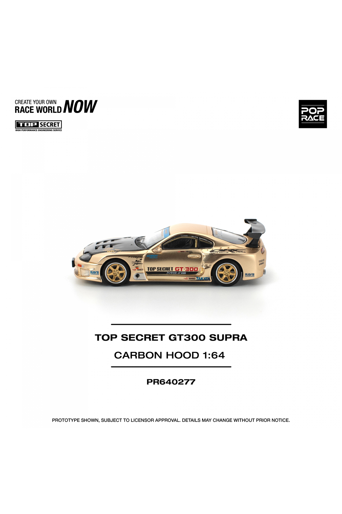مدل خودرو 64 TOYOTA TOP SECRET GT300 SUPRA CARBON HOOD اورجینال pop race 1