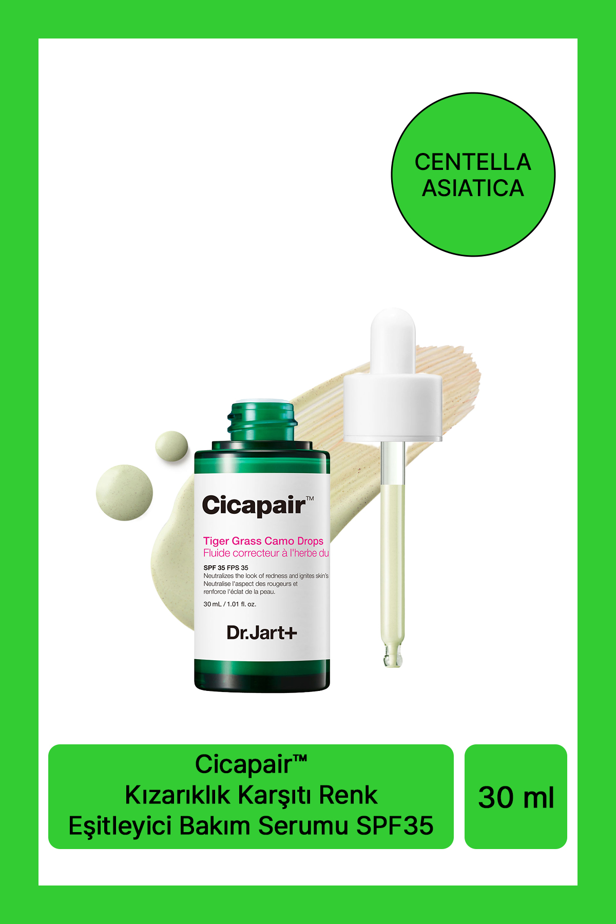 سرم پوست مراقبت شبانه رنگ ضد قرمزی CICAPAIR™ با TIGER HERB Dr.Jart+