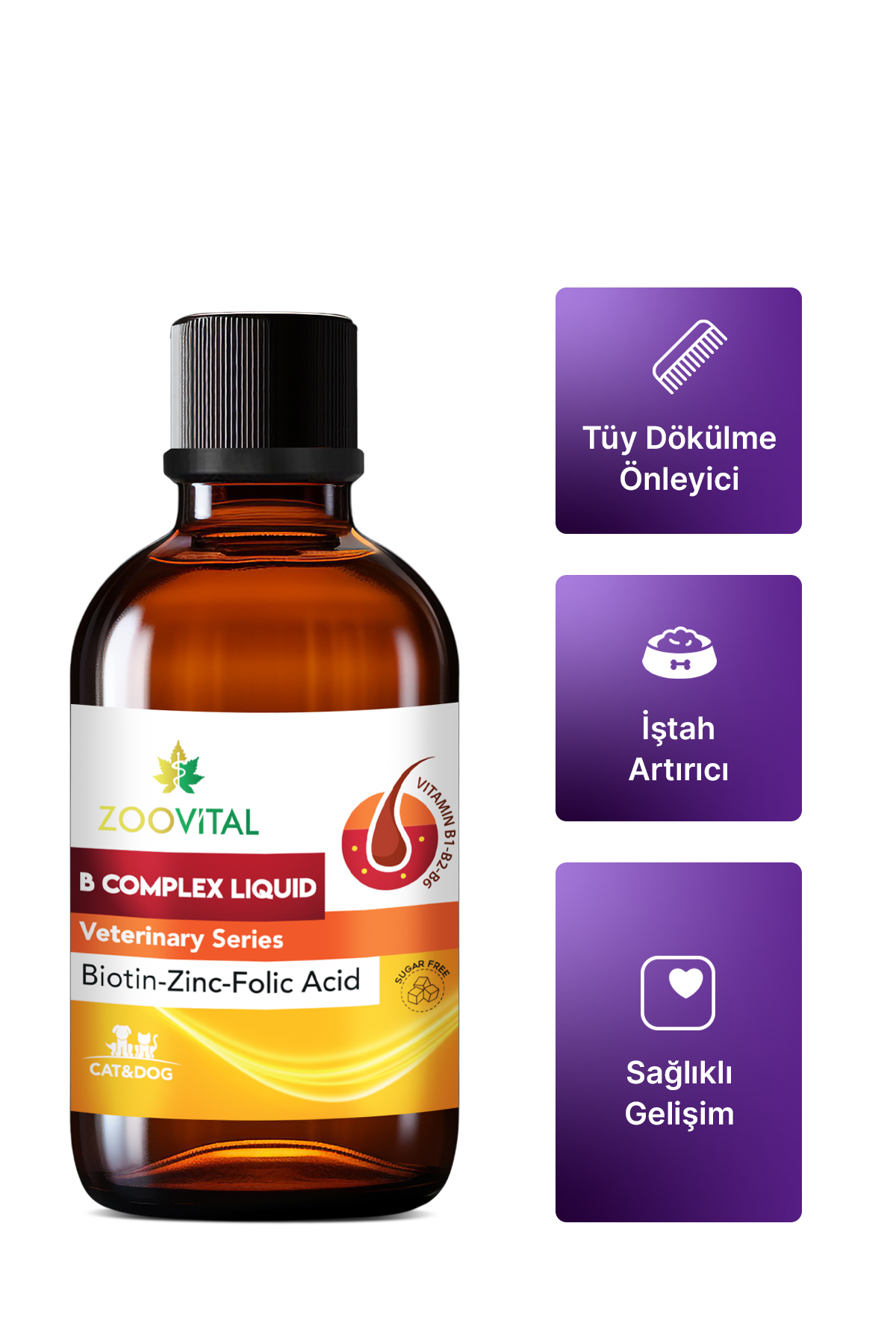 قطره بیوتین و زینک گربه زوویتال Zoovital، بسته ۲ عددی ۵۰ میلی‌لیتری