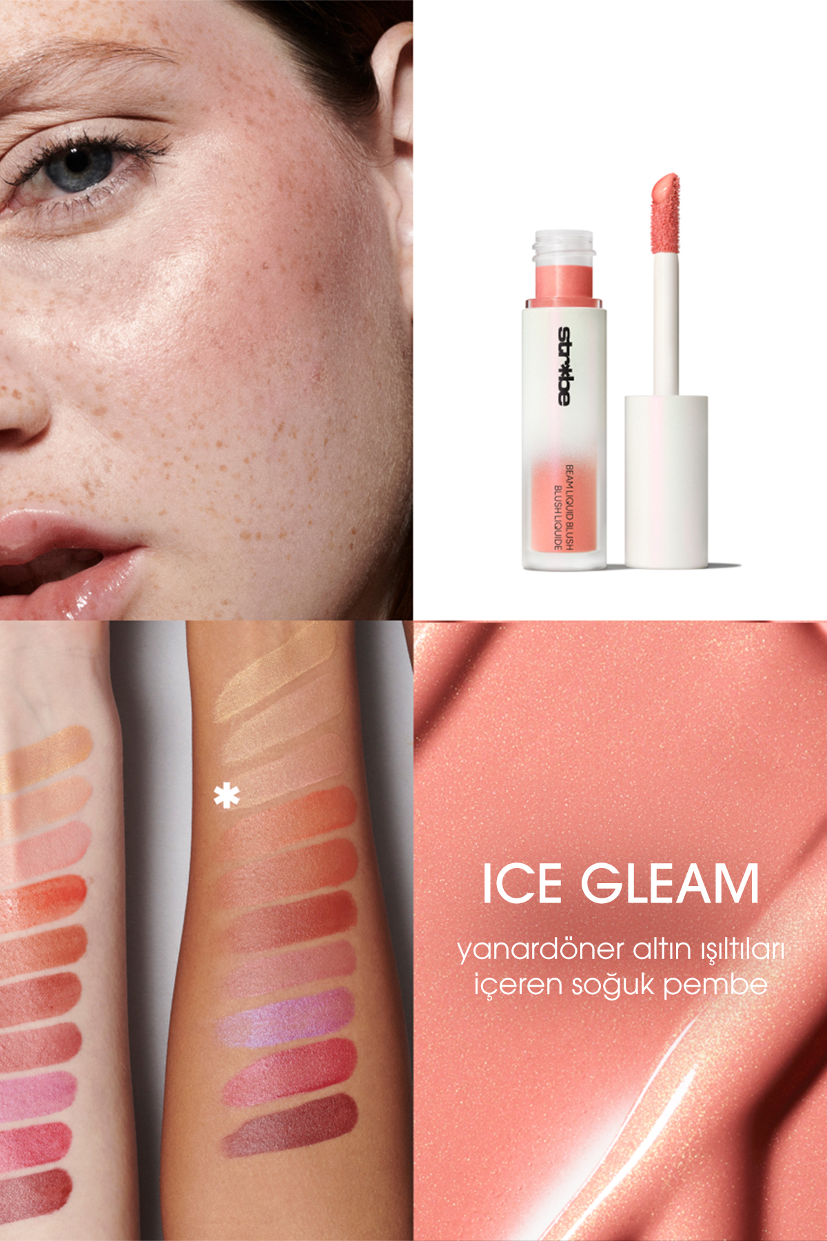 رژگونه BLUSH LIQUID MULTI PURPOSE BEAM STROBE GLITTER ICE GLEAM 4.3 میل Mac