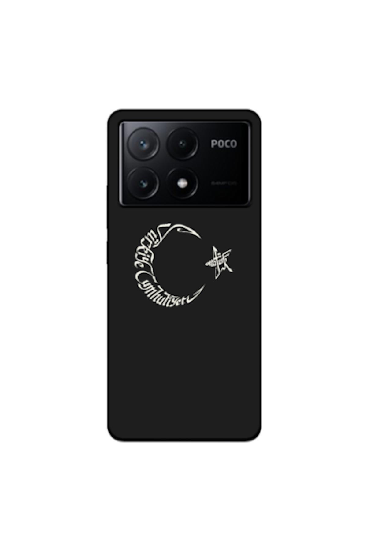 کاور و قاب محافظ ماه سیلیکونی آتاتورک طرح دار شیائومی POCO X6 PRO 5G اورجینال Zebana