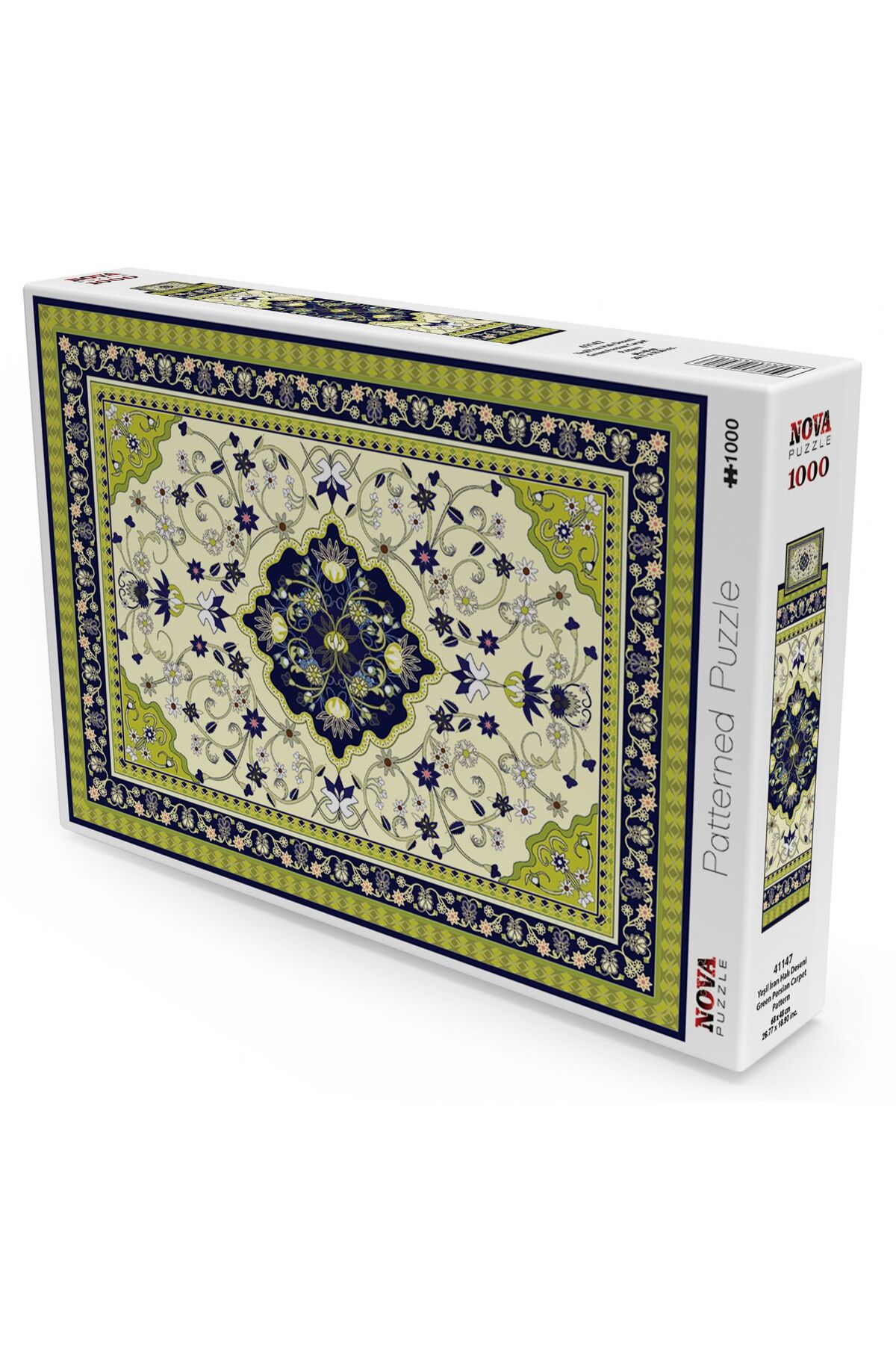 پازل 1000 قطعه طرح فرش سبز ایرانی برند نوا پازل اورجینال Nova Puzzle