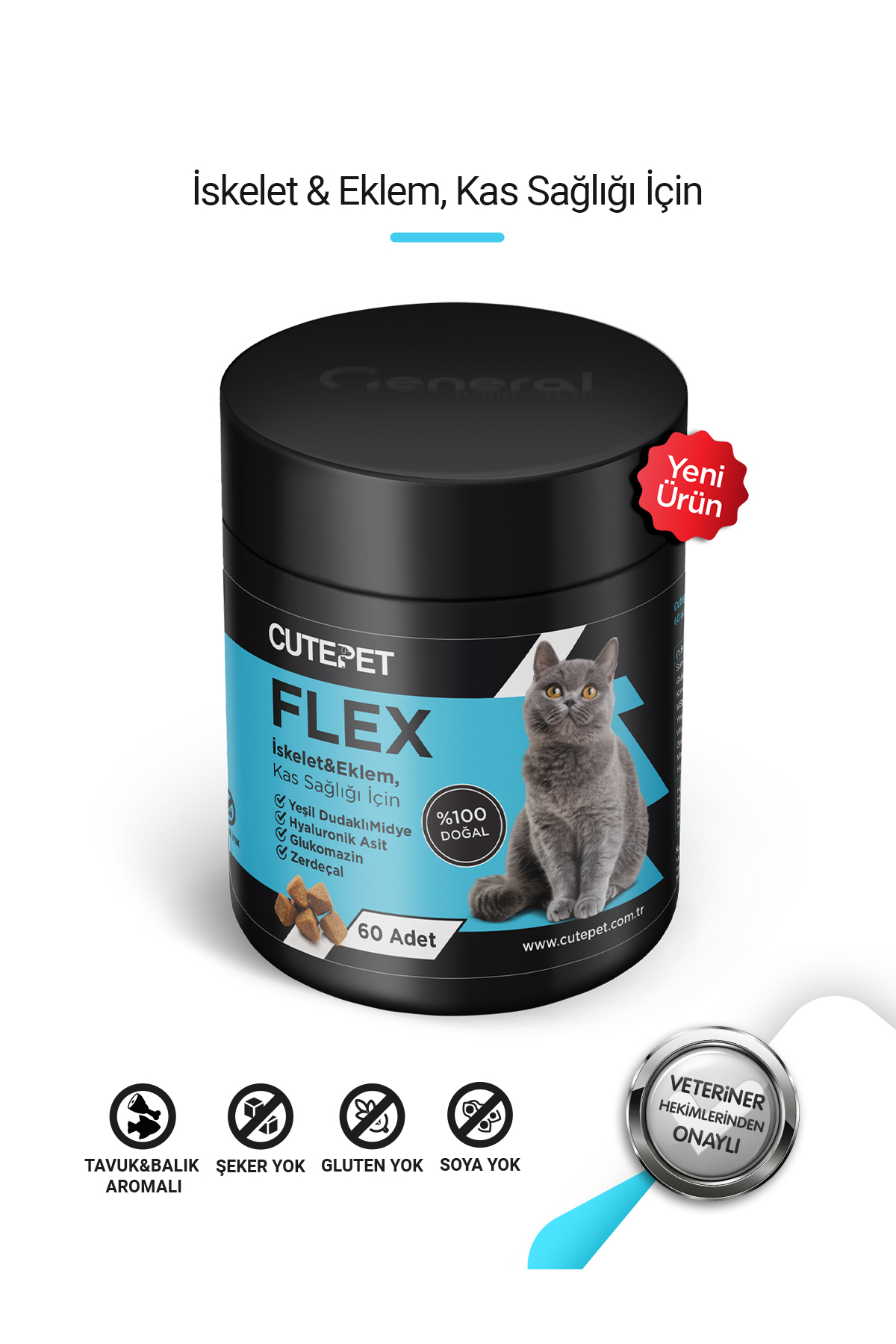 قرص مفاصل گربه کیوت‌پت CutePet Flex، ۶۰ عدد، حاوی گلوکزامین، کندرویتین و MSM