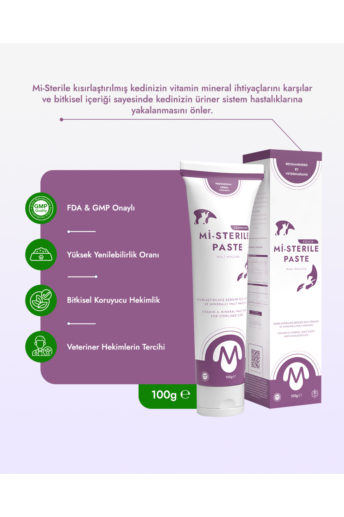 خمیر مالت گربه مینیکلیسی Miniklisi Mi-Sterile، ۱۰۰ گرم، ویژه گربه‌های عقیم‌شده