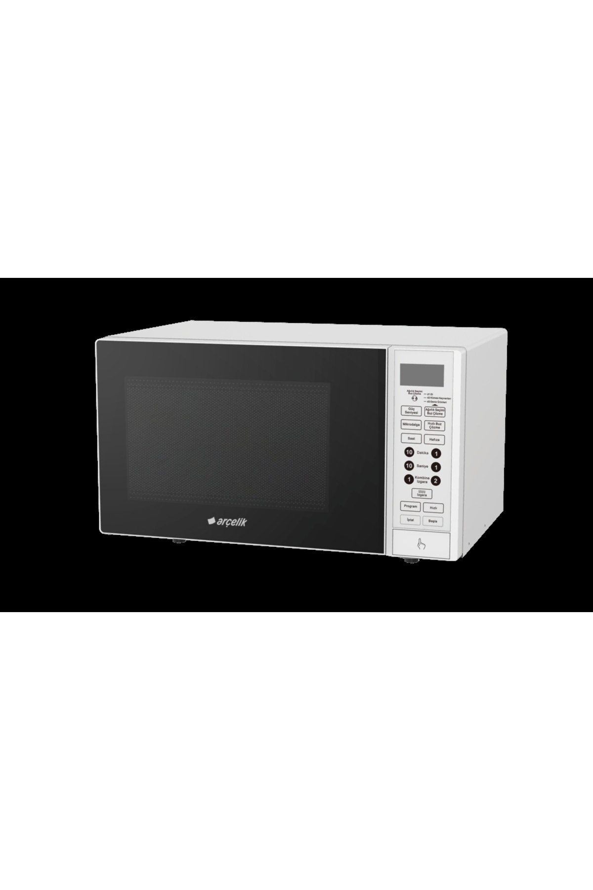 مایکروویو مایکروفر MD 2310 W سفید اورجینال Arçelik