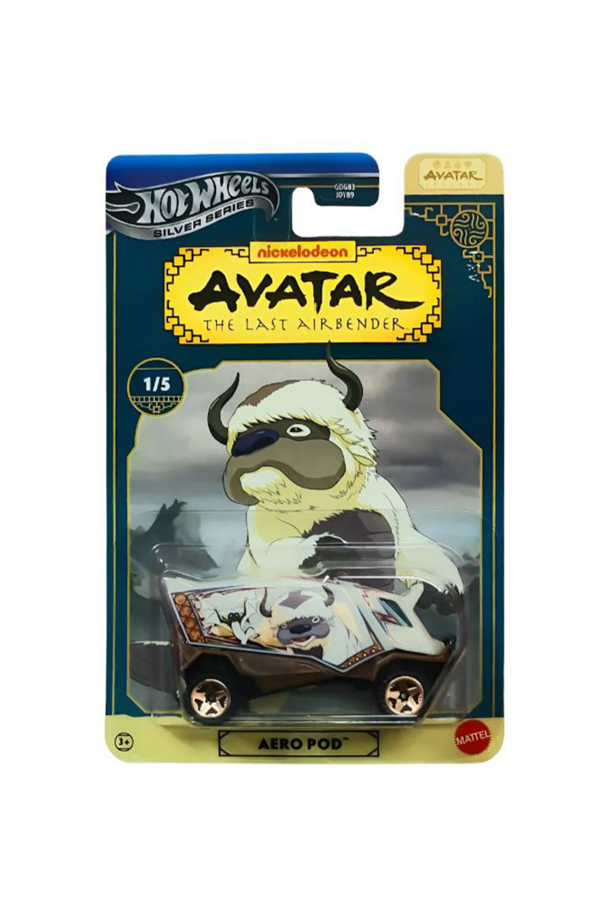 ماشین اسباب بازی AERO POD APPA 1 64 AVATAR THE LAST AIRBENDER 5 از ترکیه HOT WHEELS