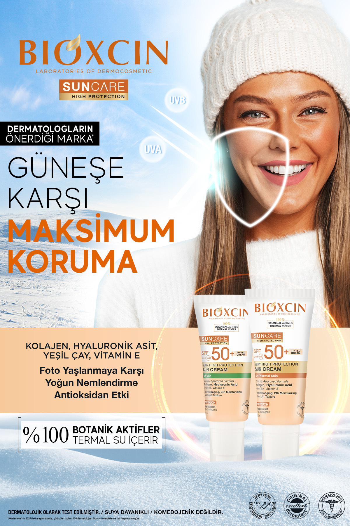 Bioxcin کرم ضدآفتاب محافظت‌کننده بیوکسین برای پوست خشک/معمولی با SPF 50+ و حجم 50 میلی‌لیتر