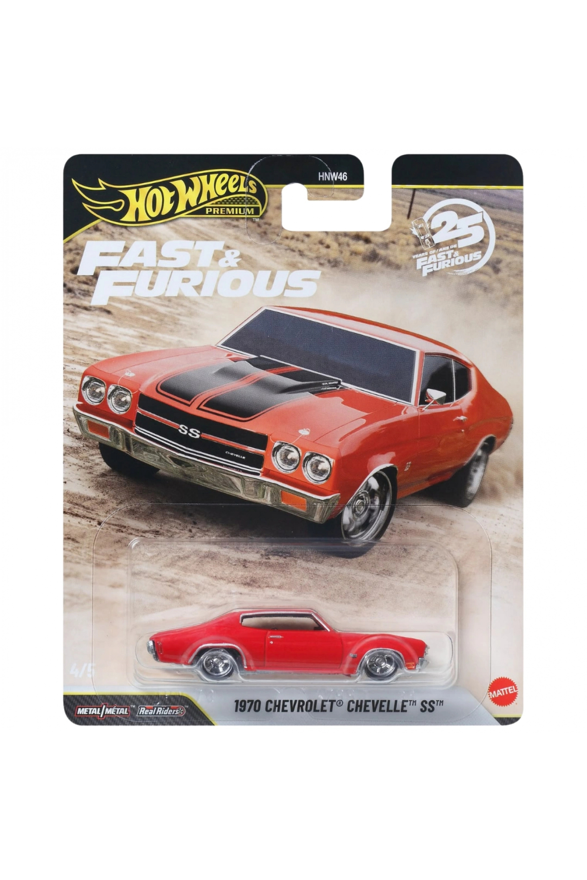 ماشین اسباب‌بازی هات ویلز Hot Wheels Fast&Furious 1970 Chevrolet Chevelle