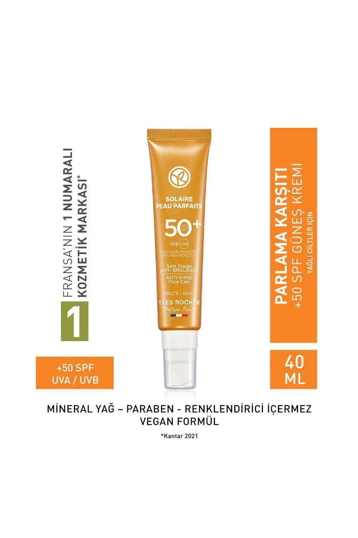 ضدآفتاب چهل میلی لیتری ضدپیری و ضدلک صورتی SPF 50 ایوروشه Yves Rocher