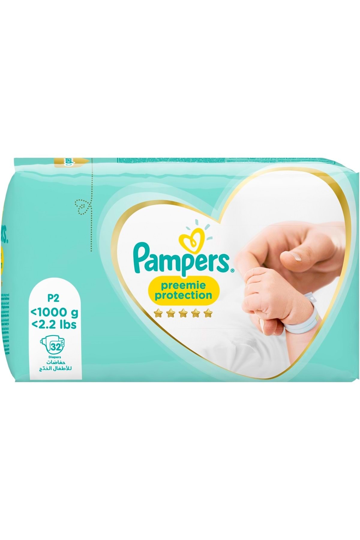 پوشک بچه PREMIUM CARE BABY PREMATURE اندازه: 2 1KG 2.2KG 32 عدد P2 <1000G <2.2 IBS اورجینال Prima