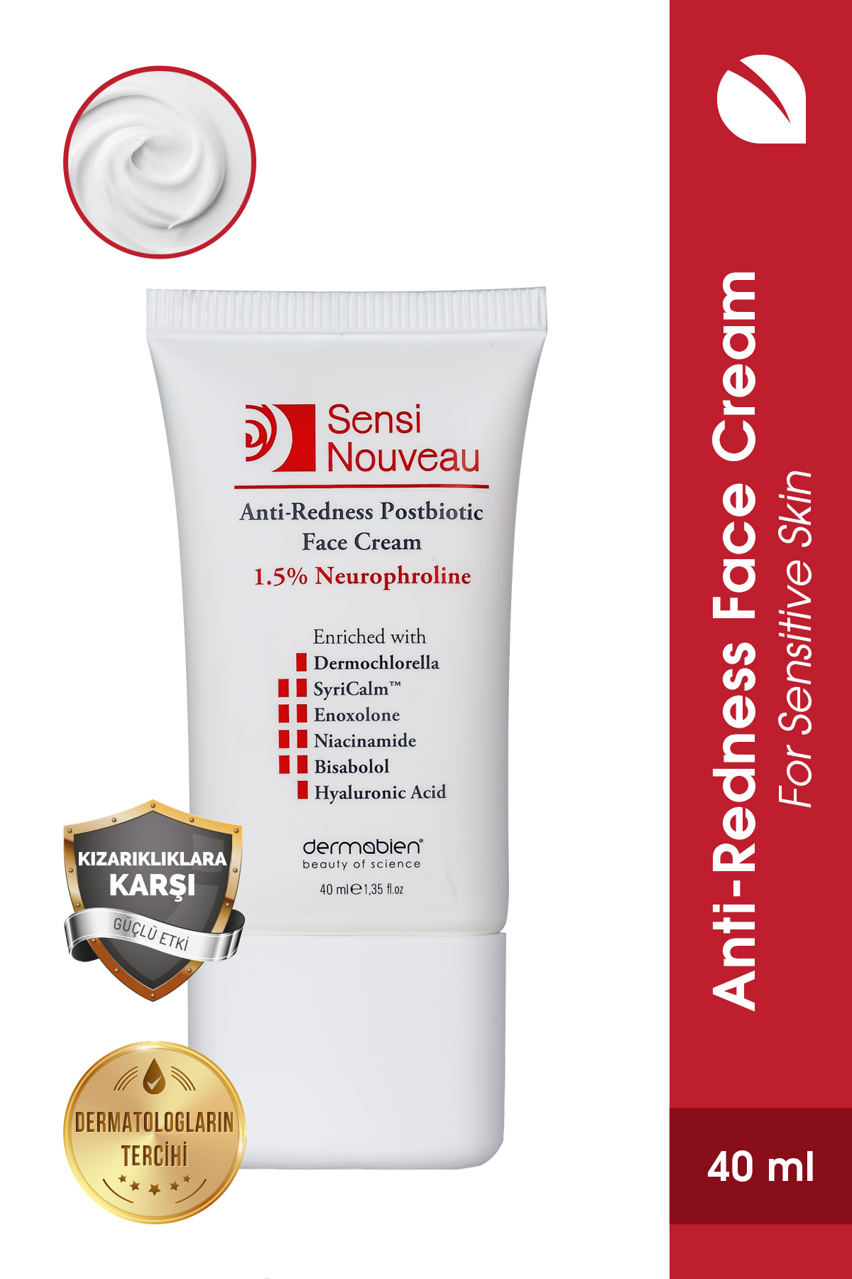 Dermabien کرم ضد قرمزی صورت پس از بیوتیک سنسینووو 40 میلی لیتر