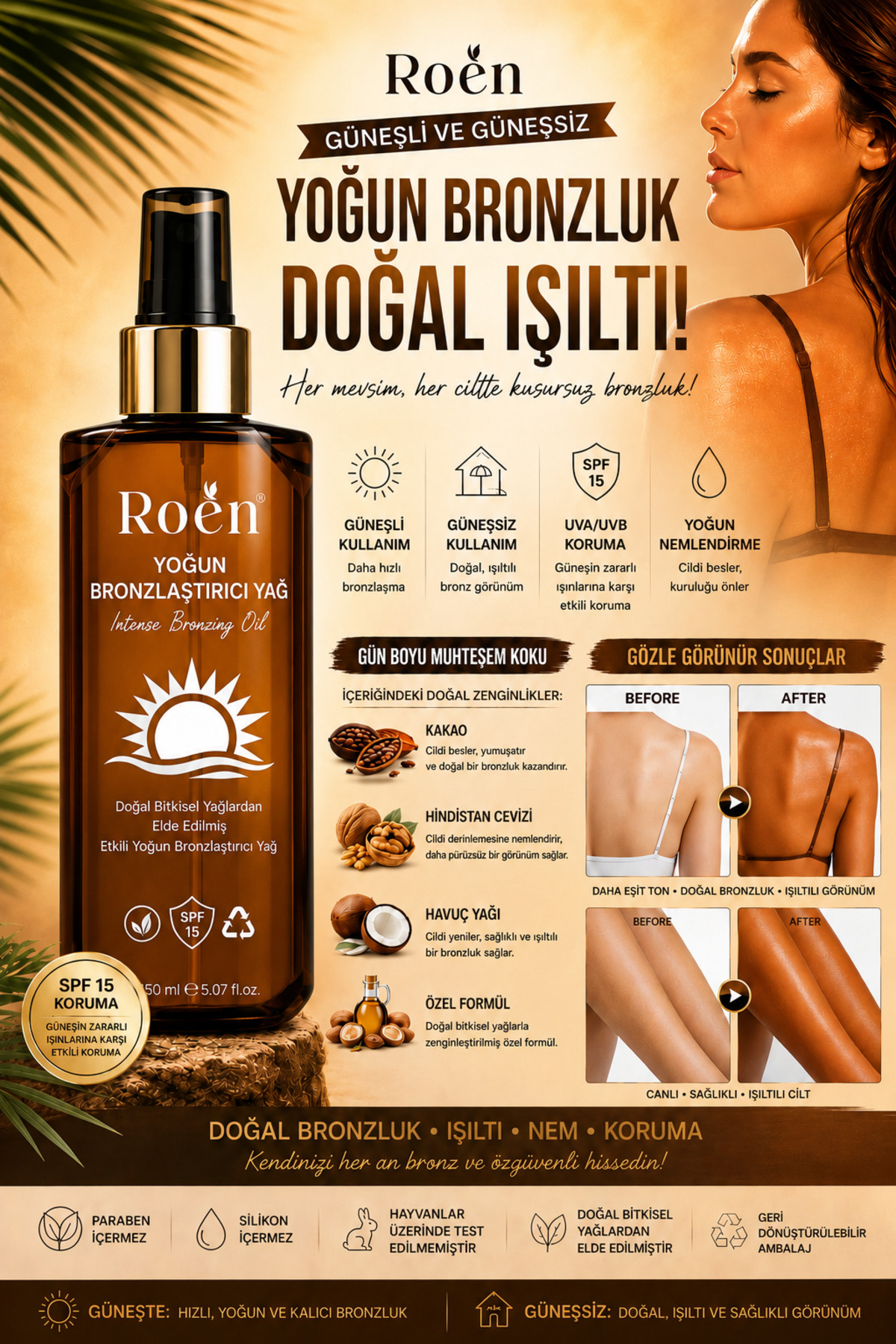 روئن روغن برنزه‌کننده قوی با عصاره هویج و نارگیل SPF15، مناسب استفاده با آفتاب و بدون آفتاب، 150 میلی‌لیتر