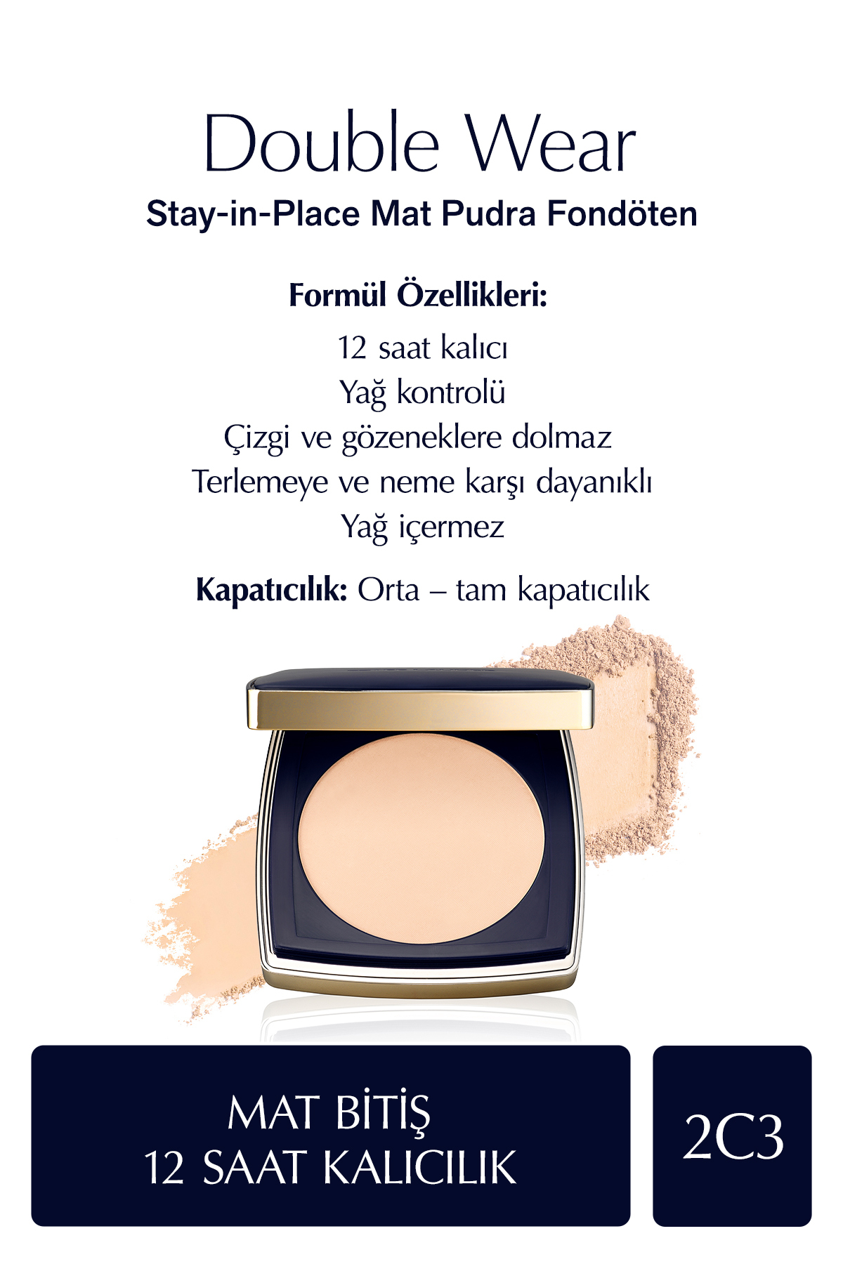 کرم پودر دو برابر سایش در محل مات پایه 2C3 نقاشی دیواری Estee Lauder