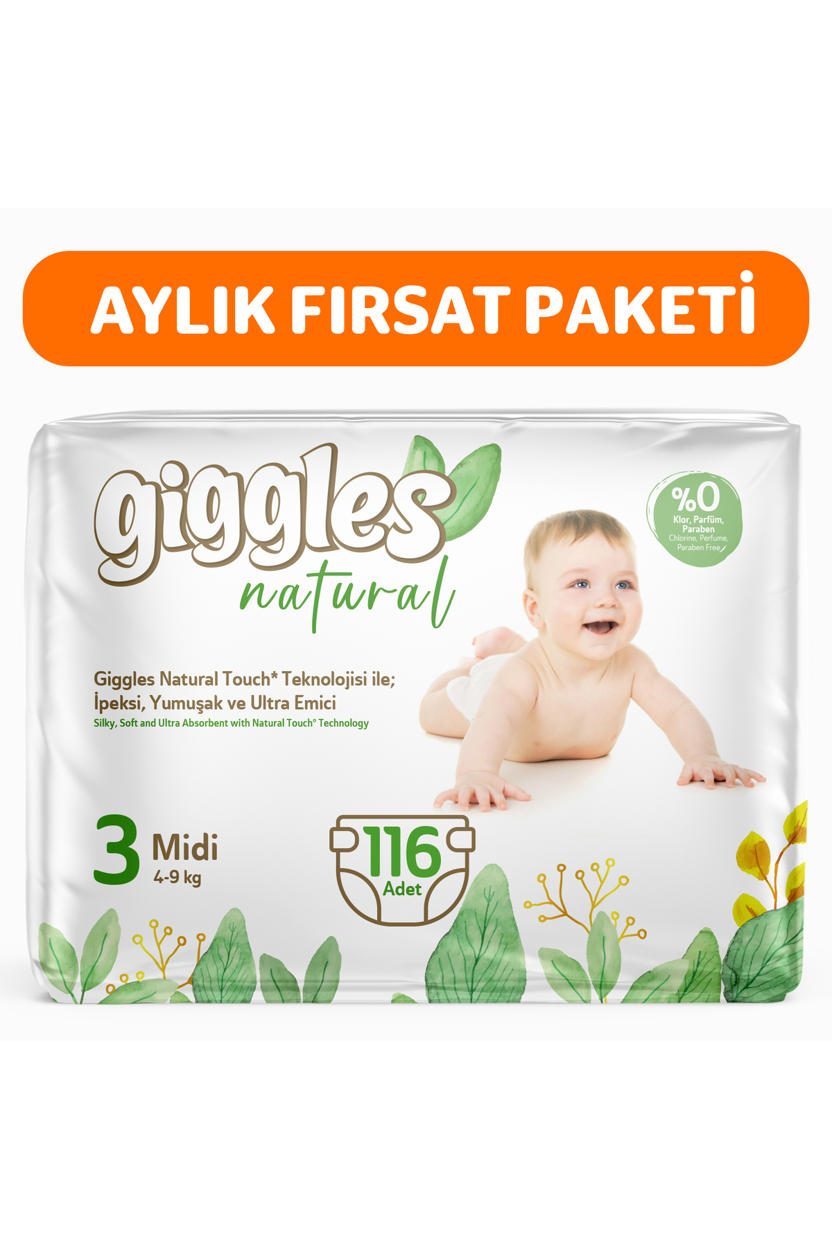 پوشک بچه پنبه میدی سایز طبیعی 3 116 عدد اورجینال giggles