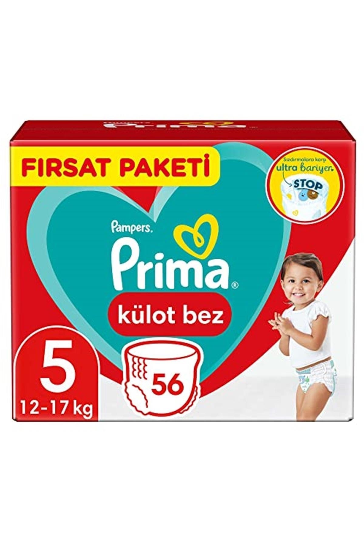 پوشک بچه شلوار سایز 5 پکیج فرصت 56 عددی اورجینال Prima
