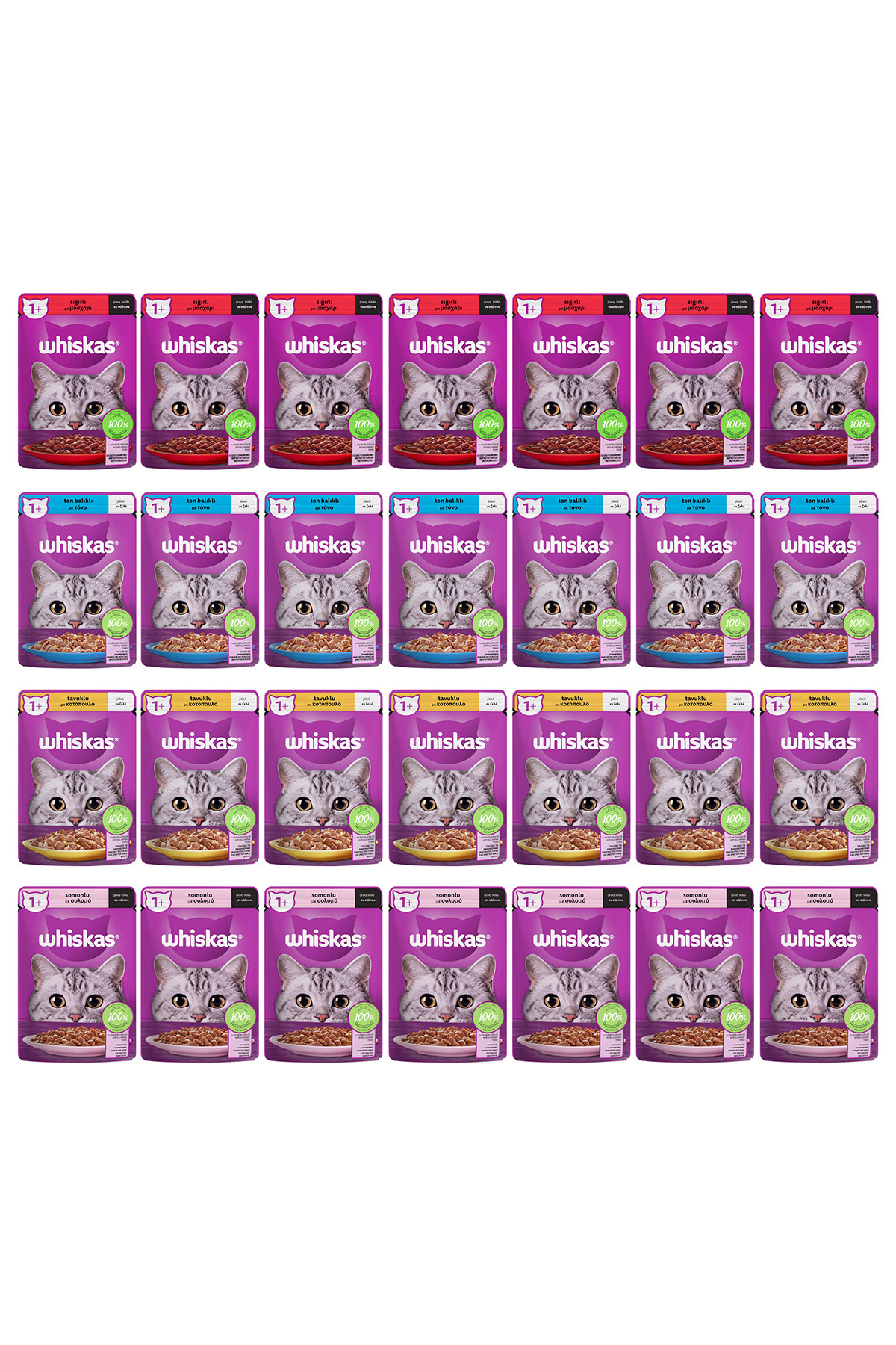 غذای مرطوب گربه ویسکاس Whiskas، مخلوط گوشت گاو، مرغ، سالمون و تن ماهی، ۲۸ عددی ۸۵ گرمی